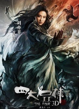 【UT】【楠溪】某大平台主播下海，性感宝贝在线全裸秀！【1V1.07GB】【百度云】